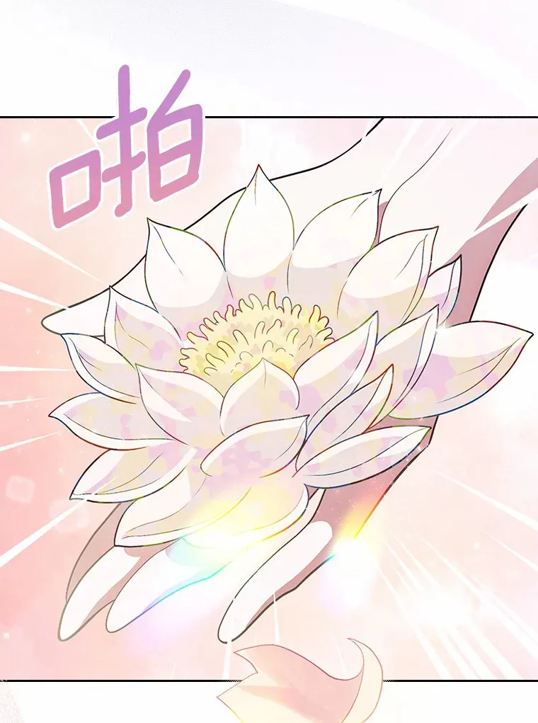 16.真相回顾16
