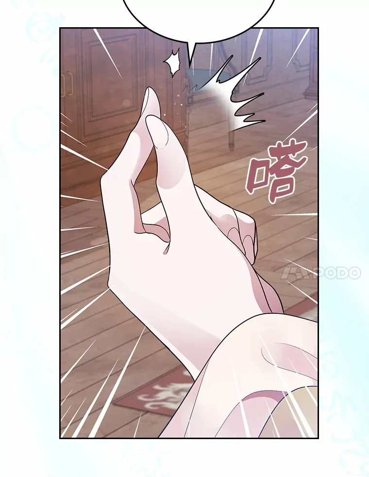 15.后盾125