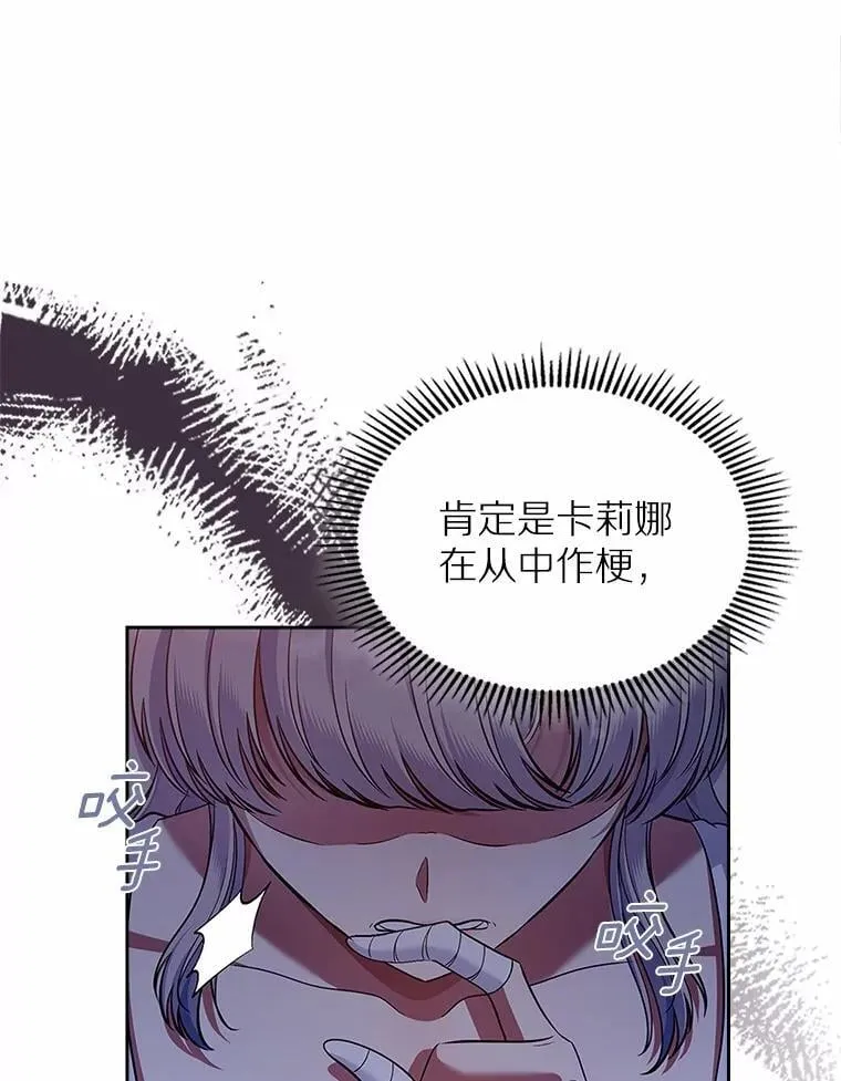 29.一往情深5