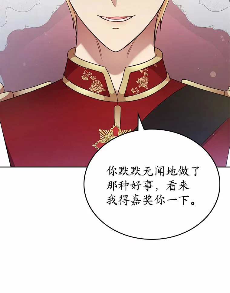 23.竞争22