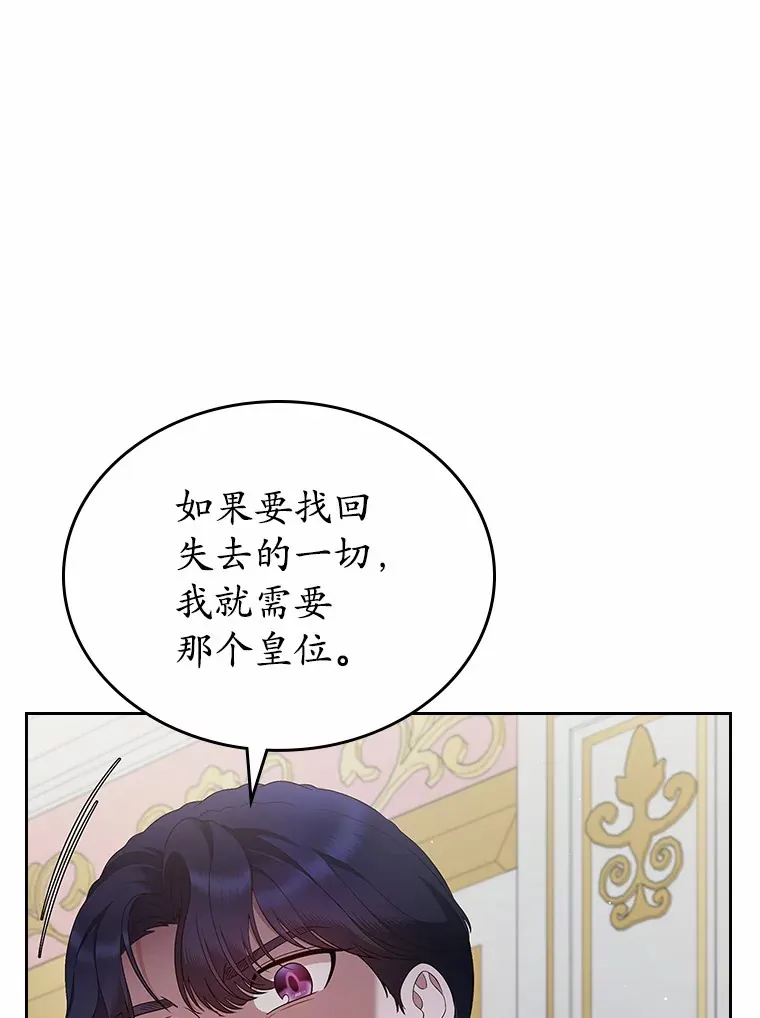 24.香水8