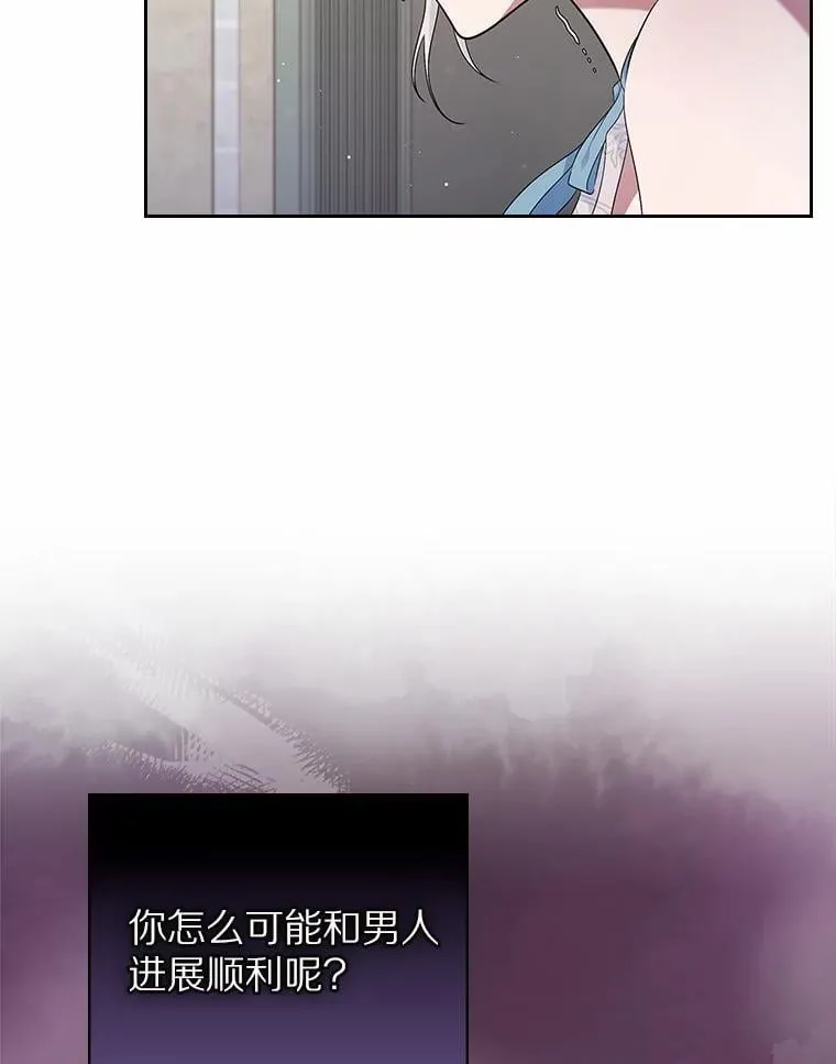 39.家族和睦8