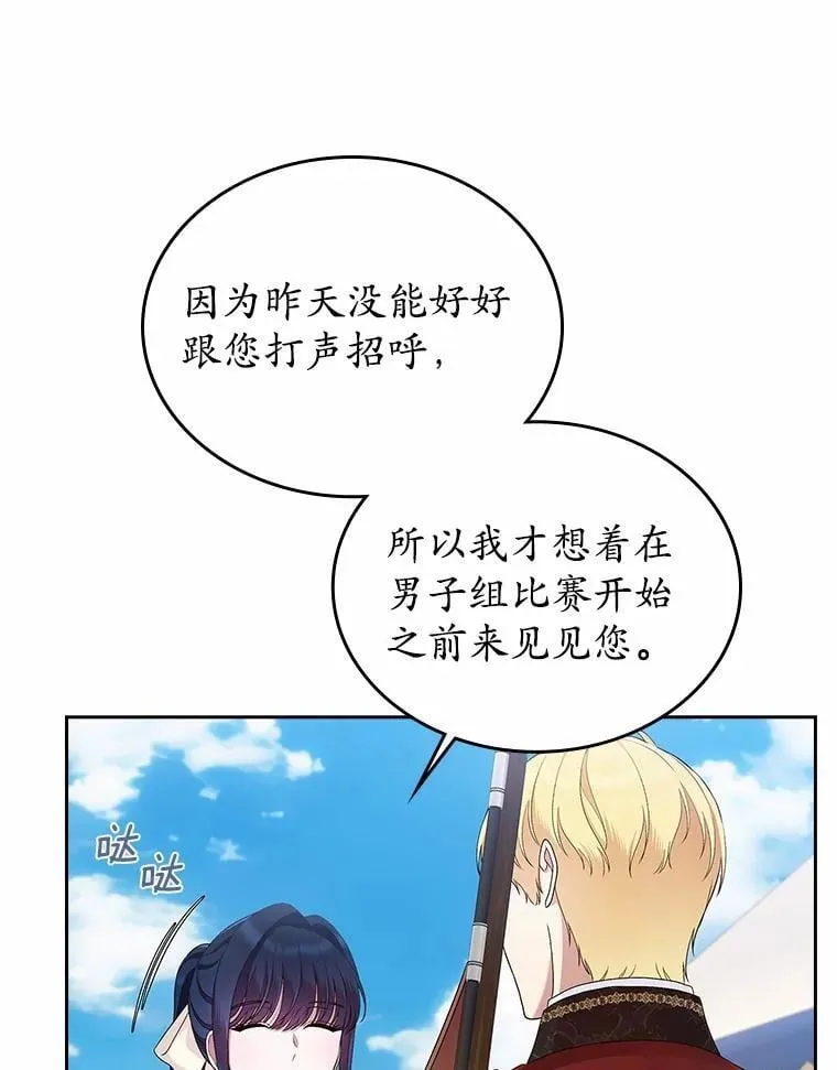 45.随时保护10