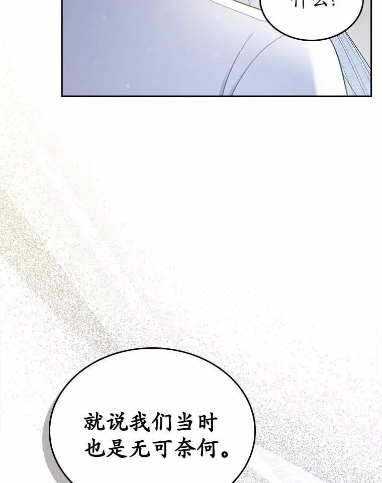 33.邀请86