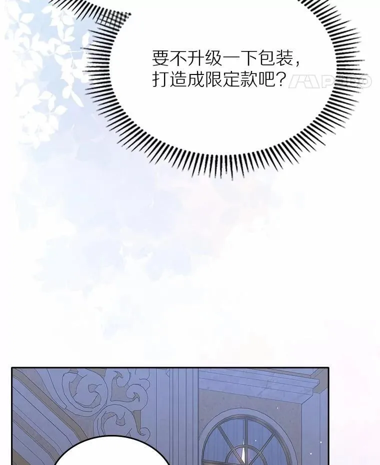 29.一往情深92