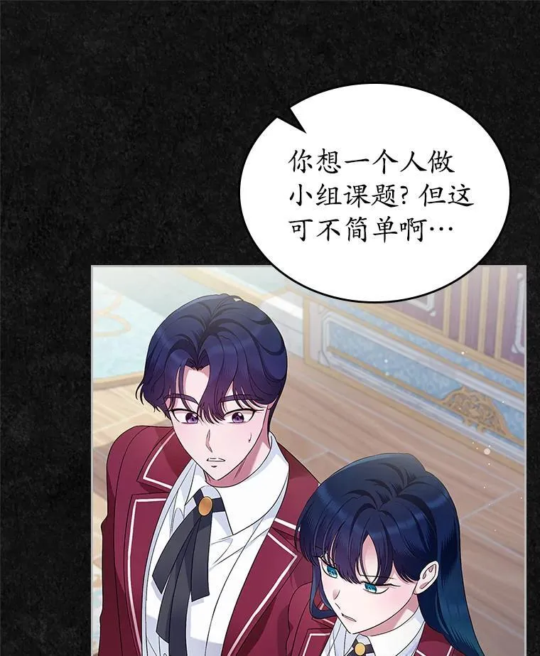 41.学生时代22