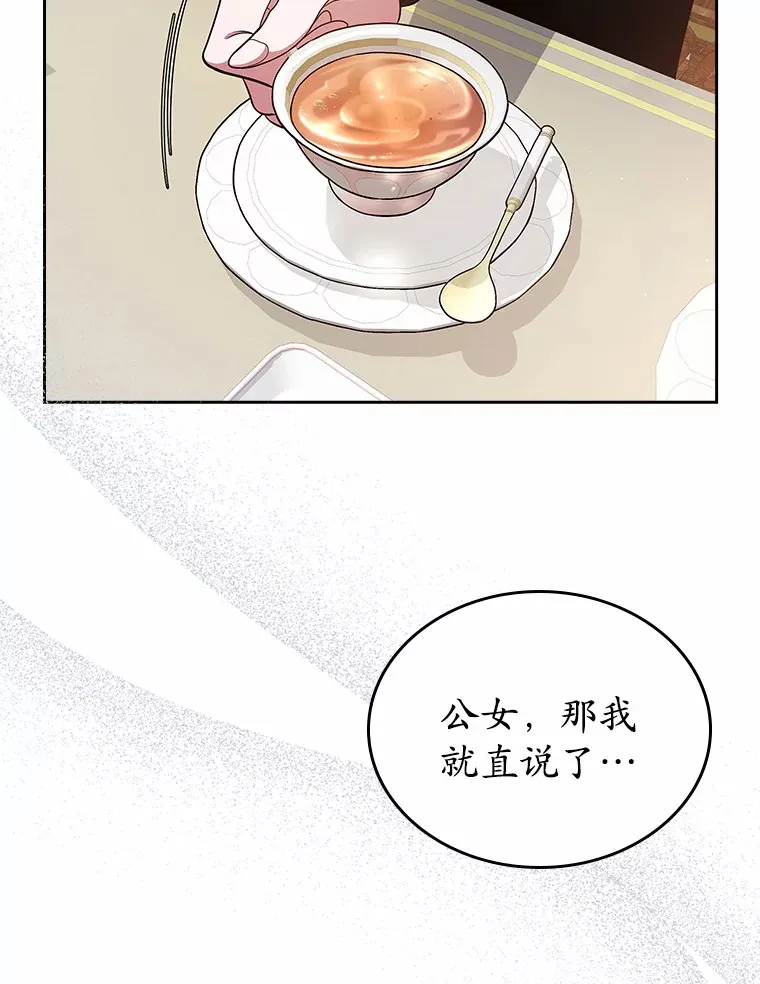 1.忍无可忍5