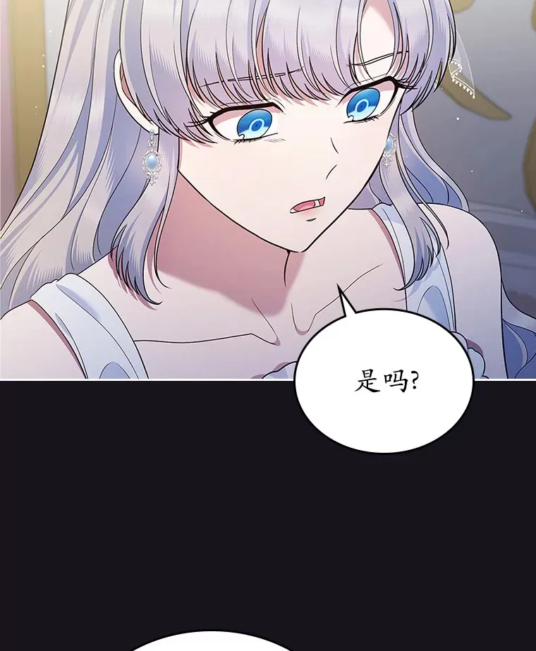 26.争执25