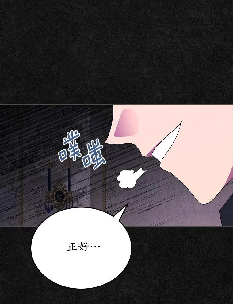 47.凯旋的皇太子127