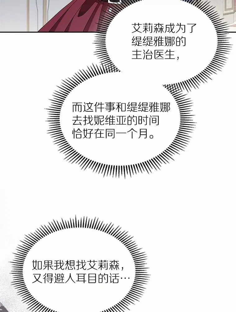 33.邀请96