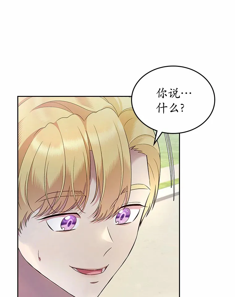 22.好久不见77