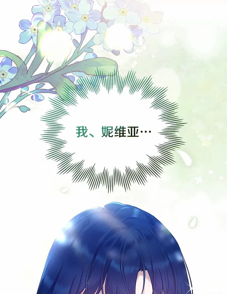 20.深入虎穴57