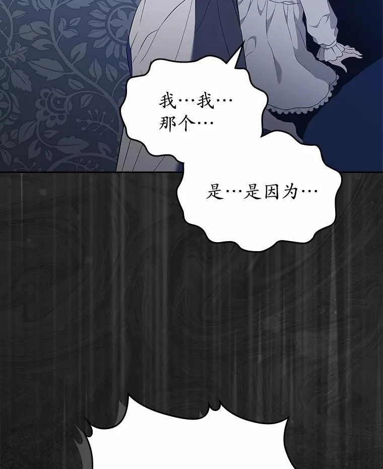 46.兄弟情谊84