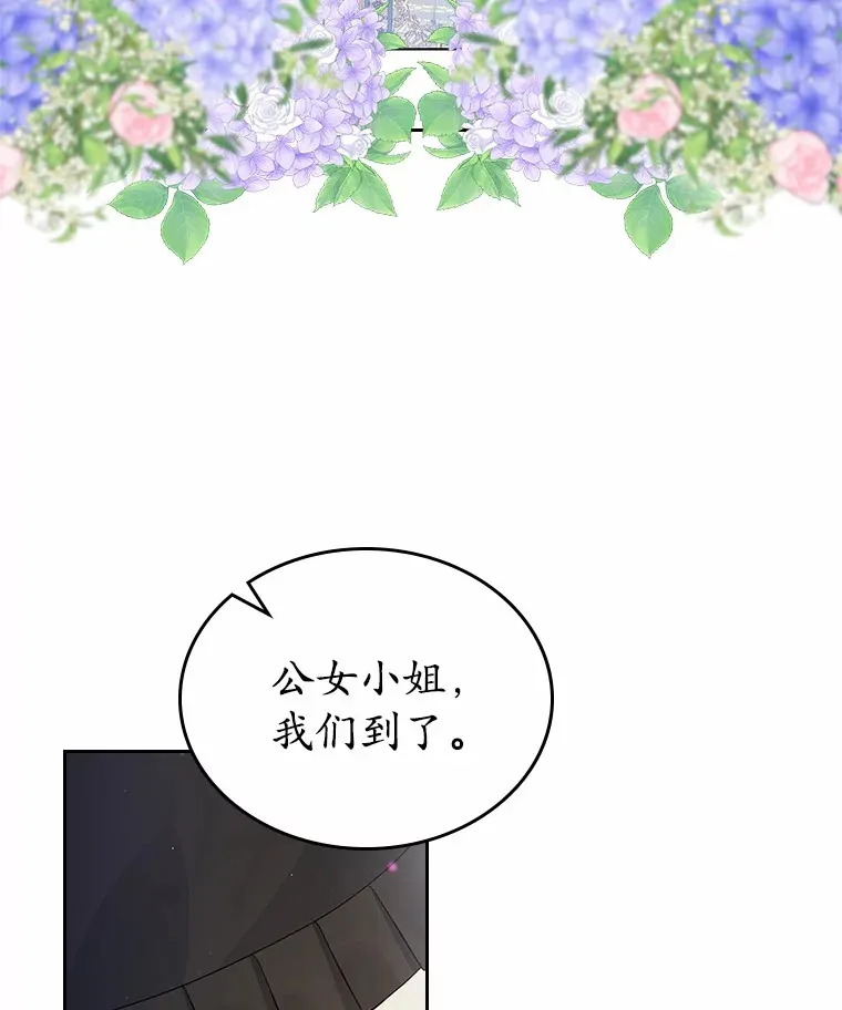 6.入宫9