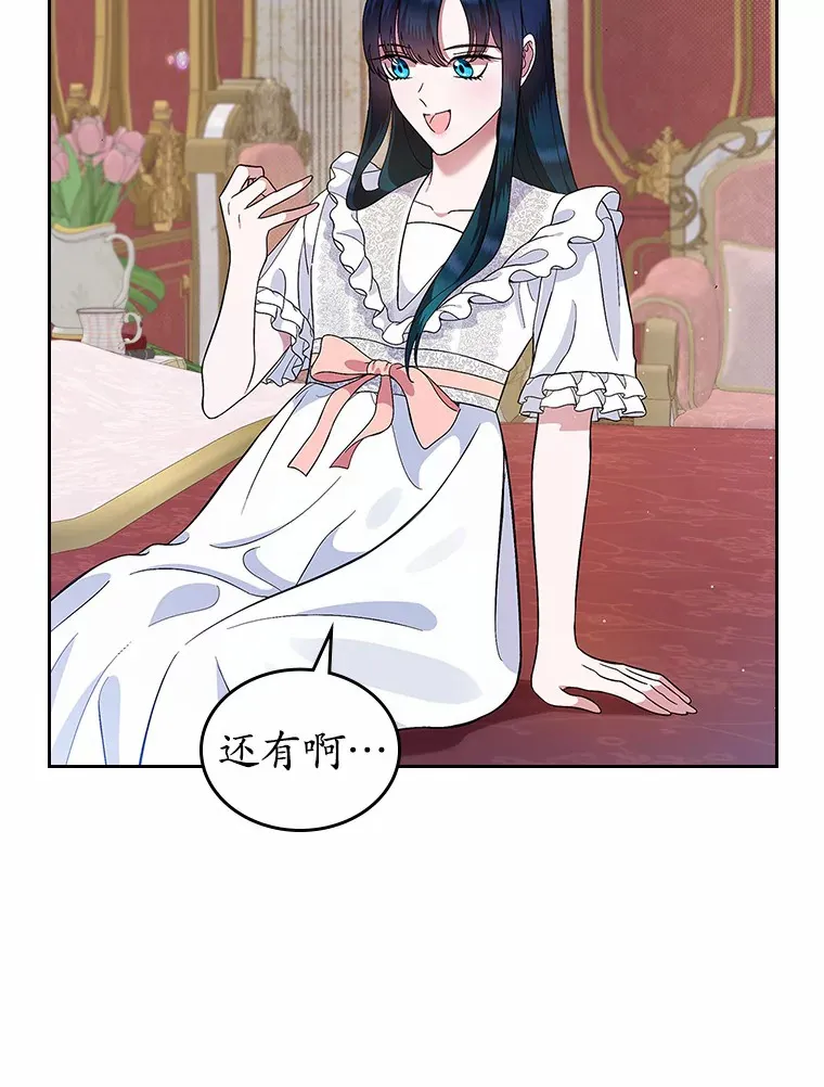 6.入宫123