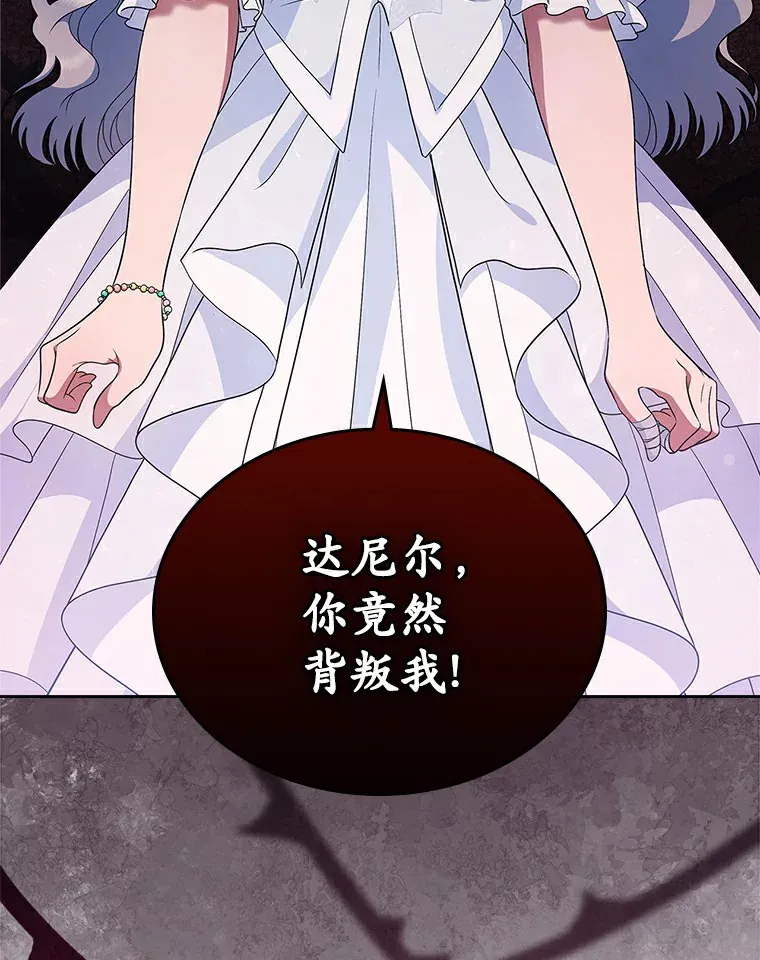 26.争执1