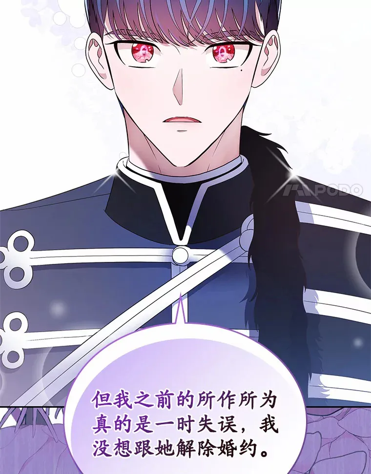 15.后盾105