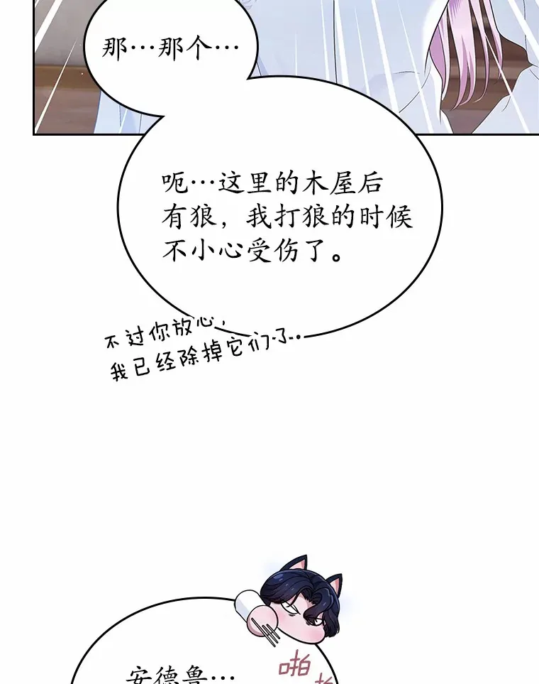 24.香水27