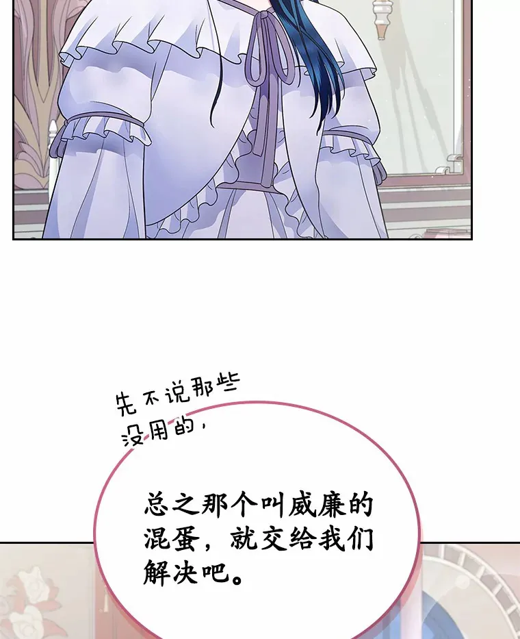 15.后盾68