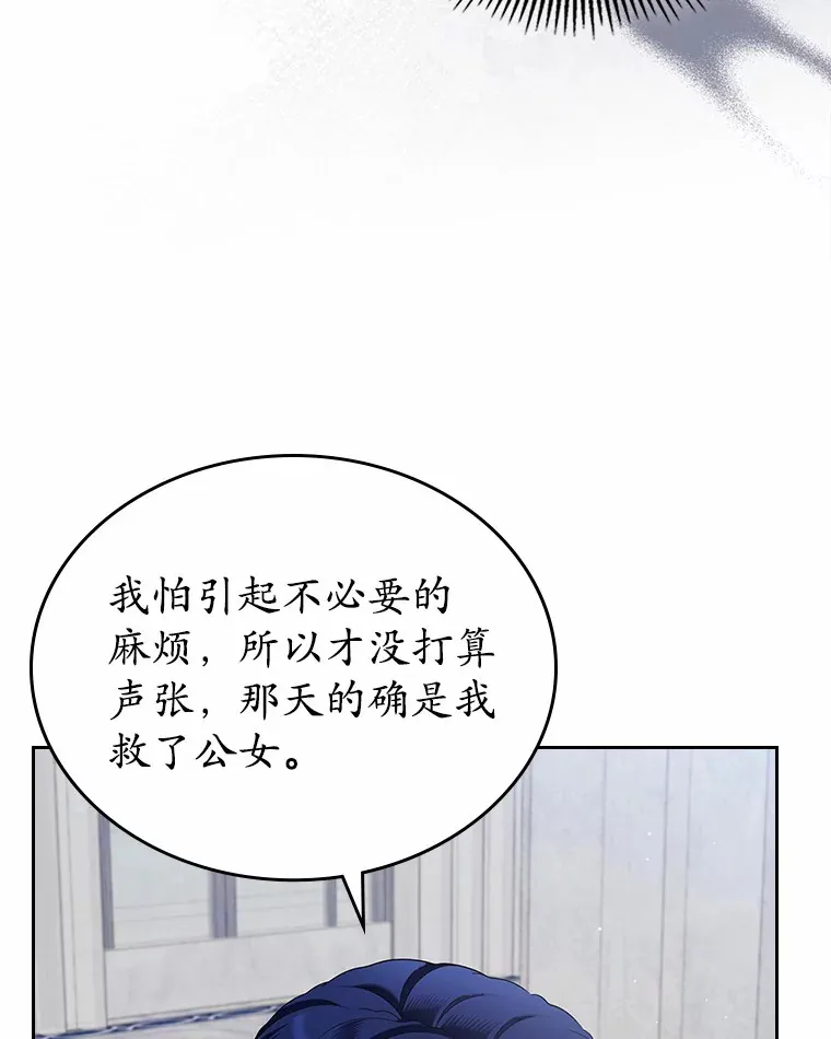 23.竞争15
