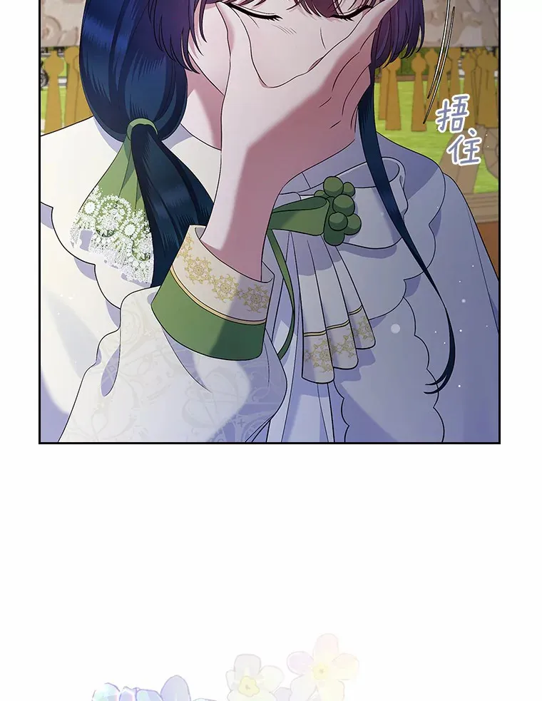 20.深入虎穴56