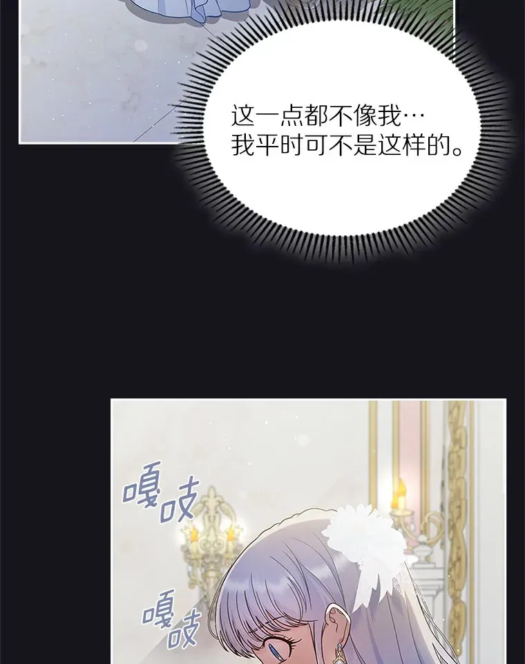 26.争执5