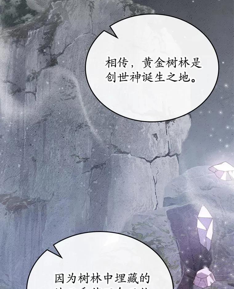 44.这次不能帮你15