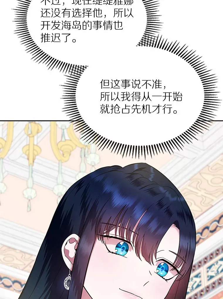 4.父亲的理解127