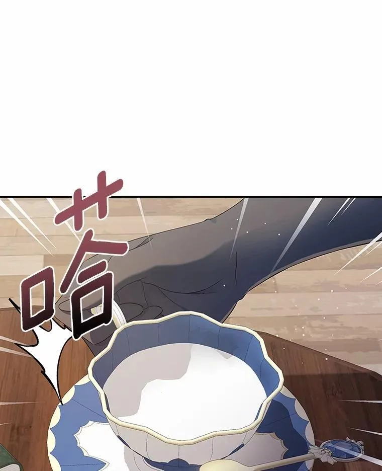 40.敞开心扉61