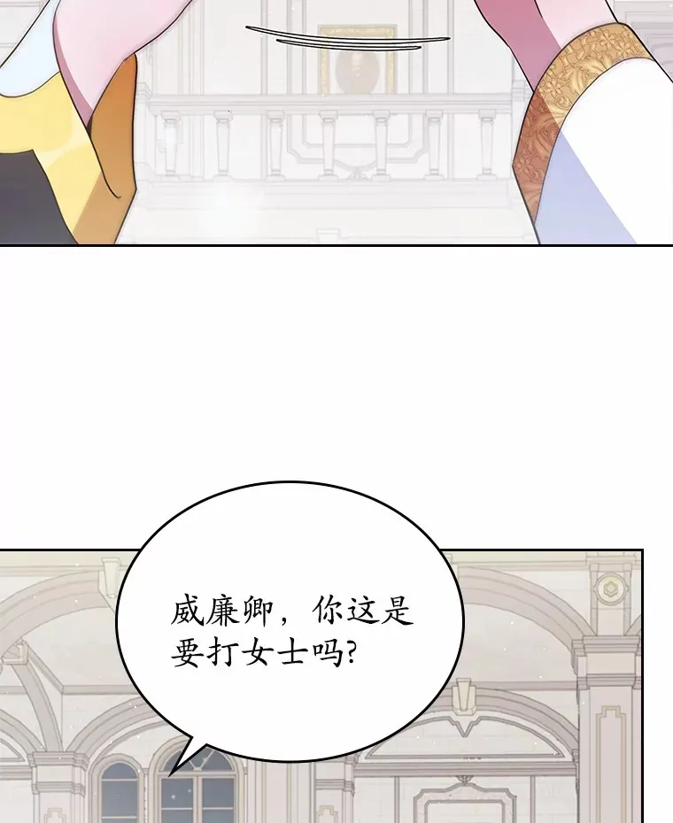 3.解围53