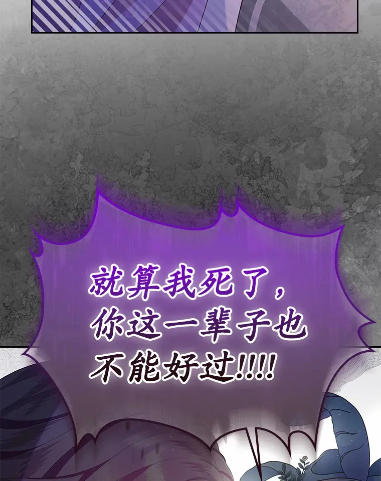 5.幼稚的把戏110