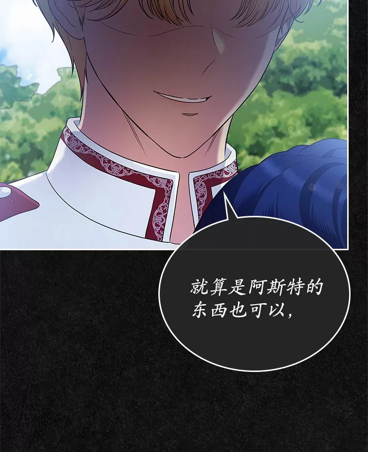23.竞争58