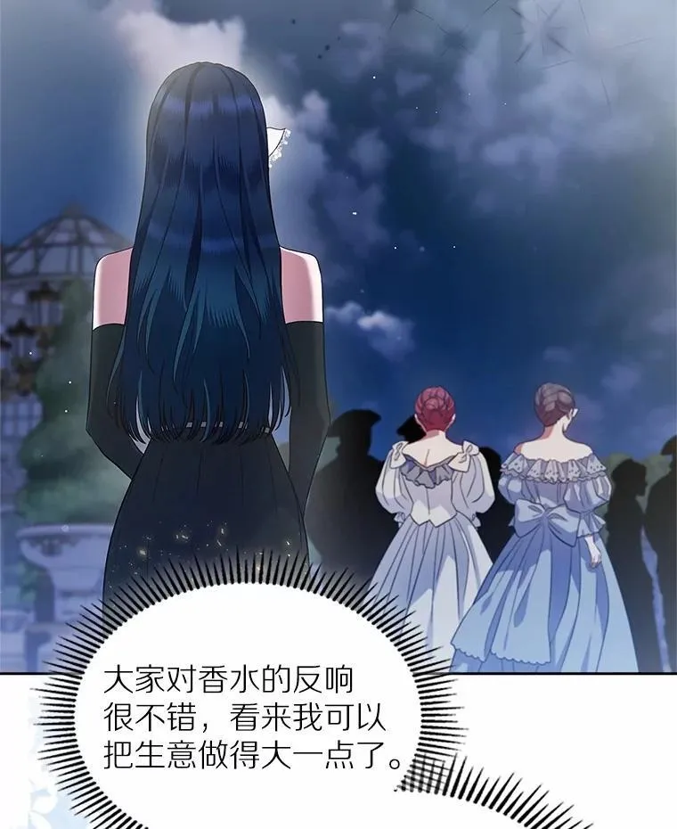 29.一往情深91
