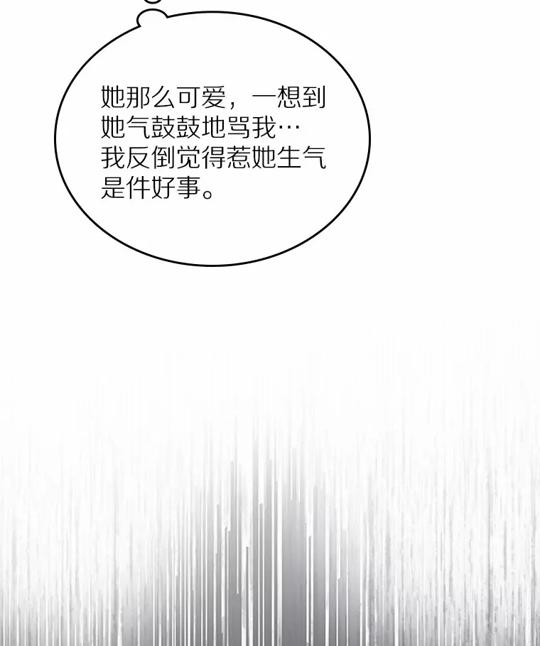 19.噩耗19