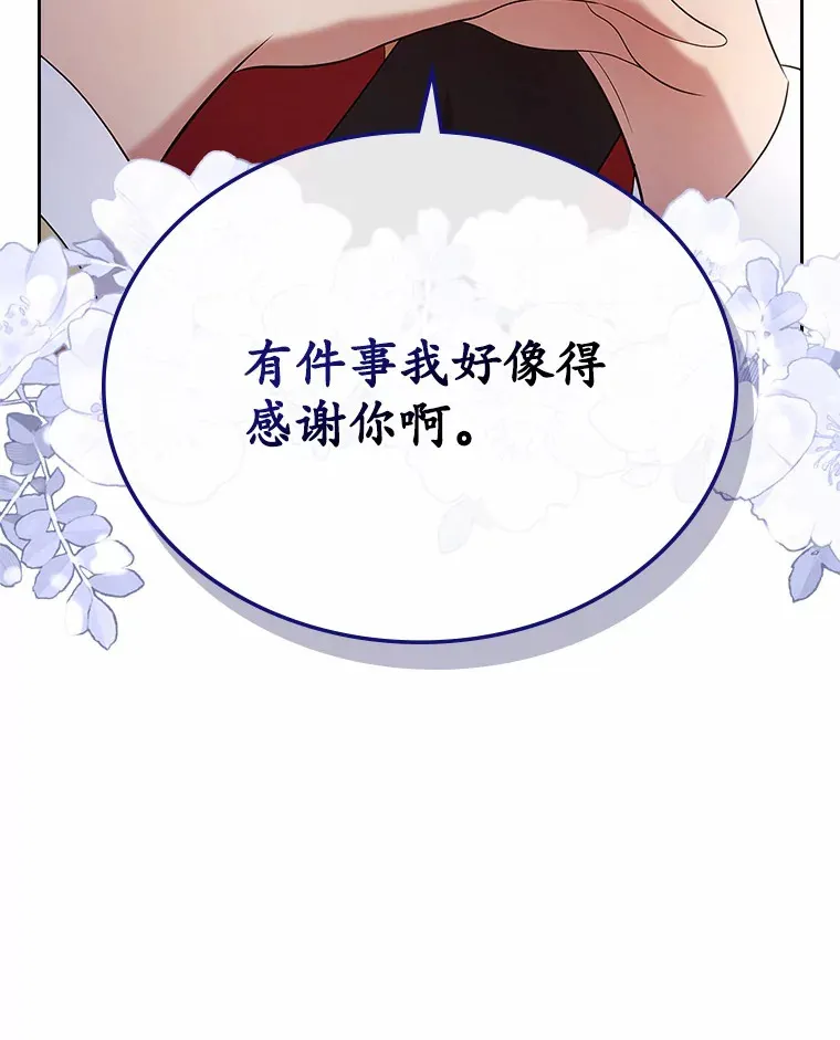 22.好久不见122