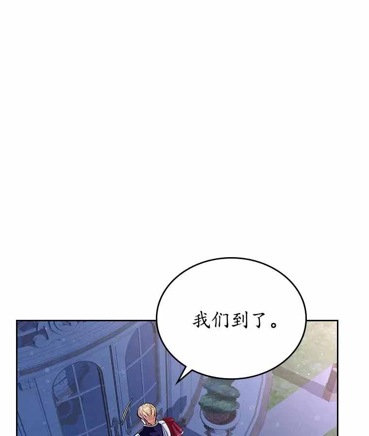 13.蛮不讲理72