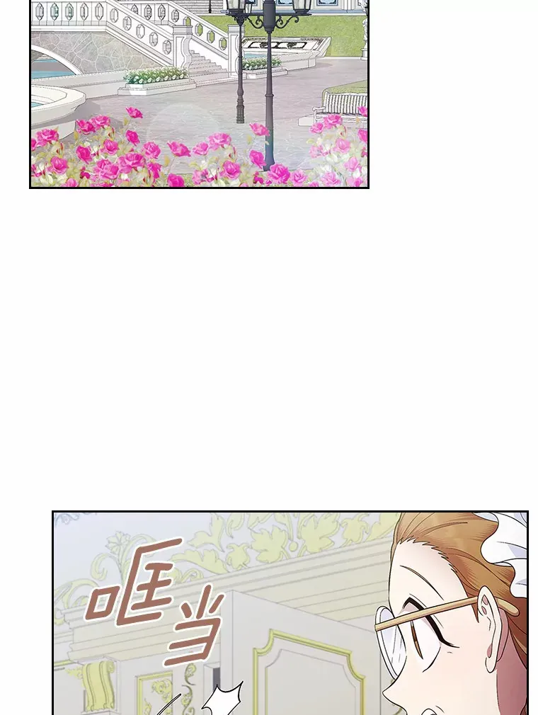 23.竞争90
