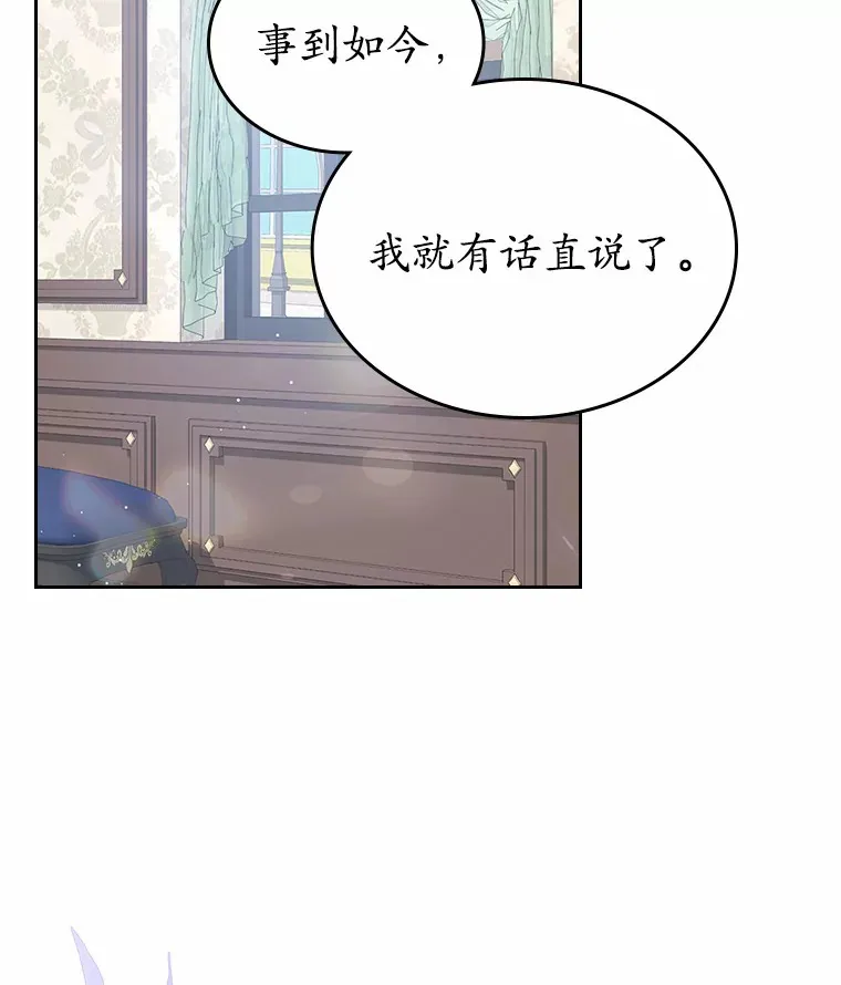 8.对峙57