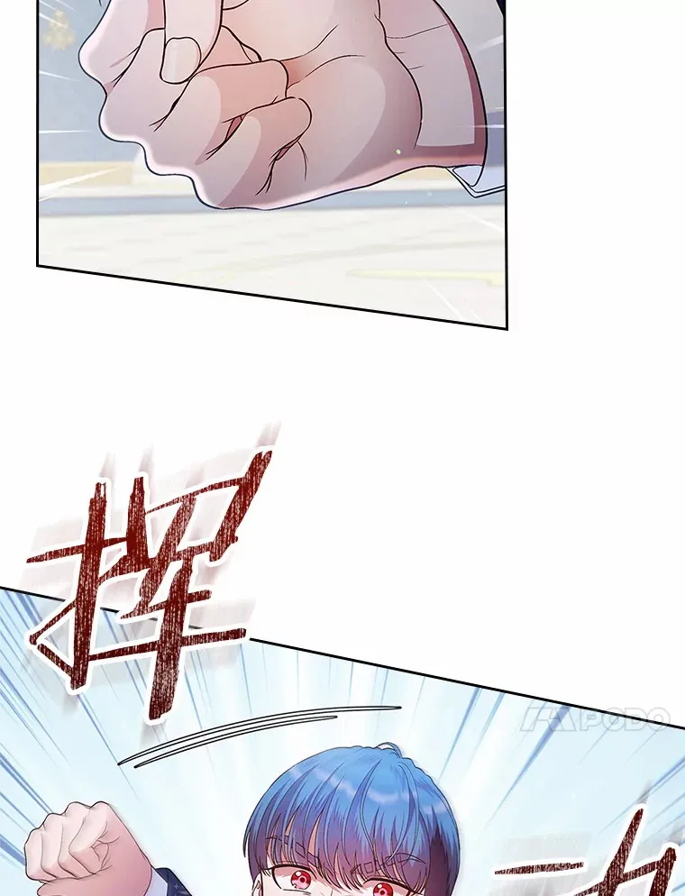 11.纠缠13