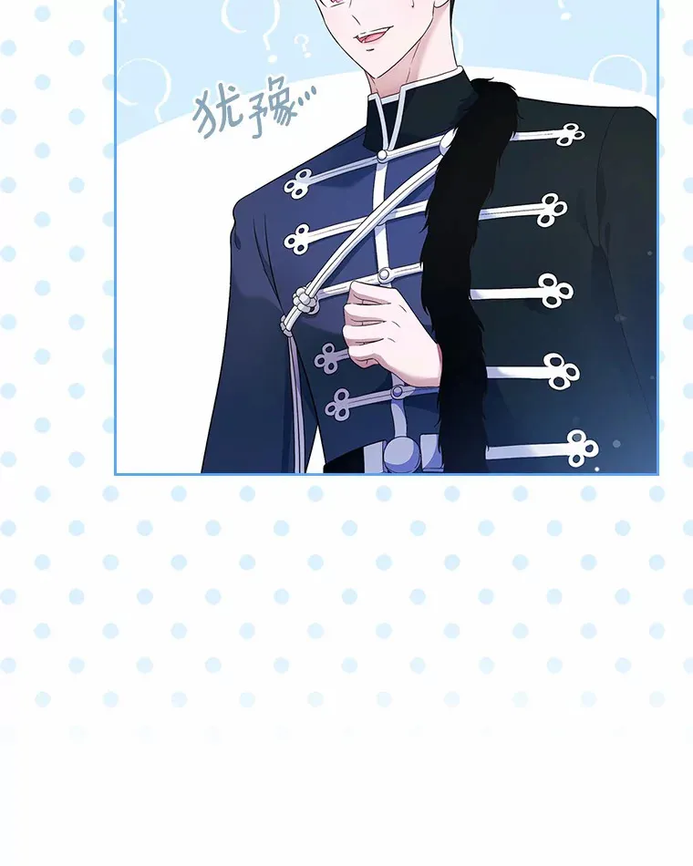 15.后盾119