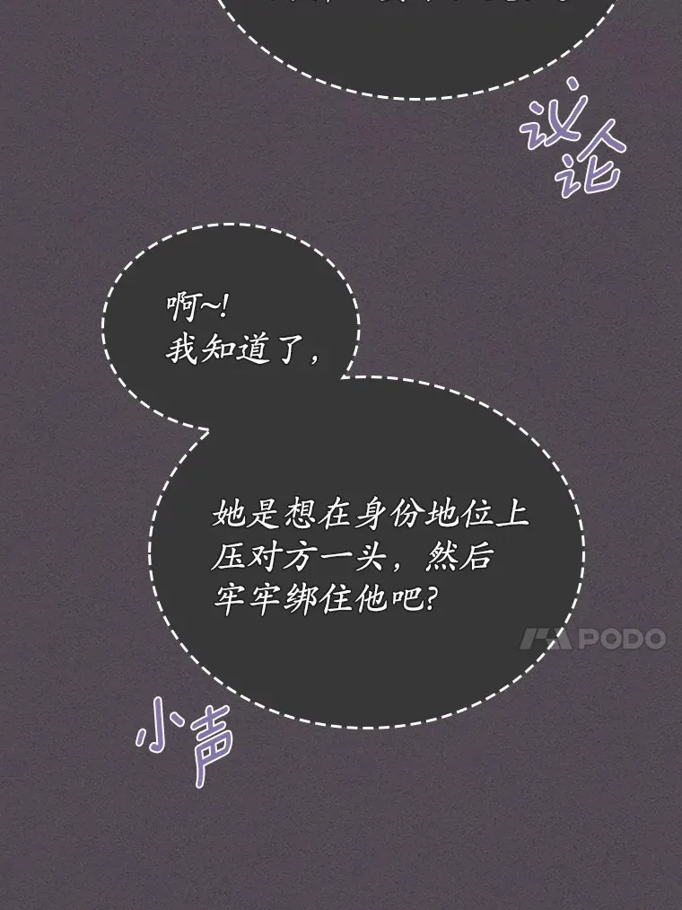 21.动手113