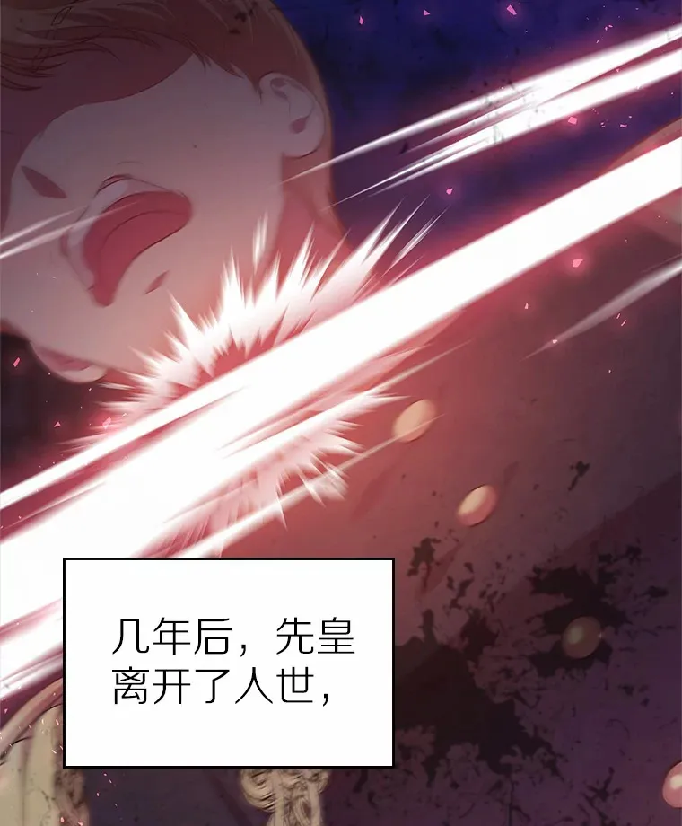 23.竞争65