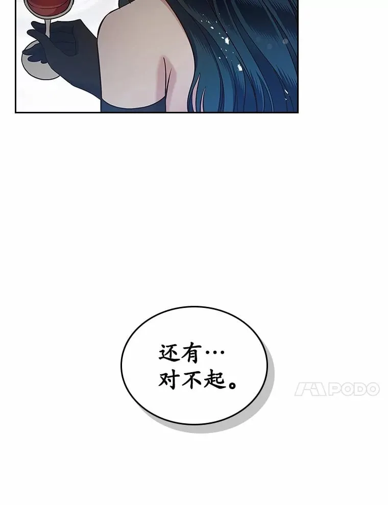 28.谈心57