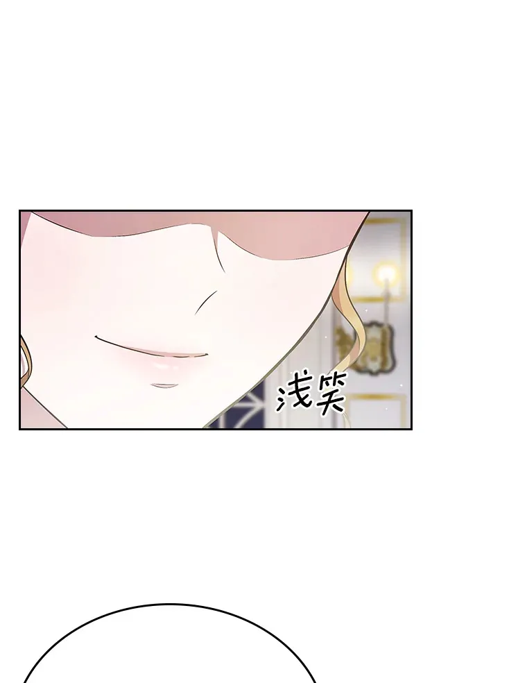26.争执56
