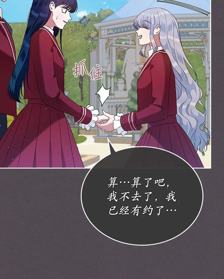 21.动手108