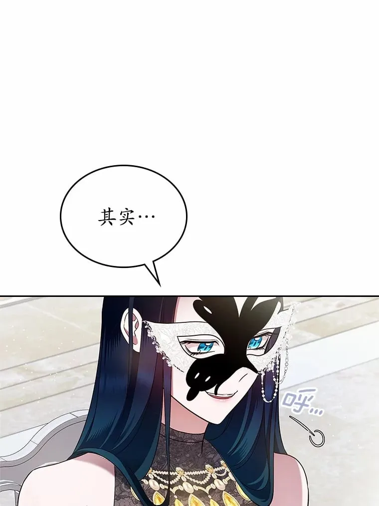 28.谈心36