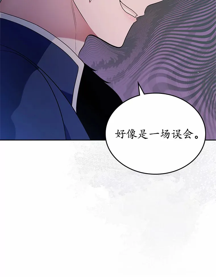 15.后盾111