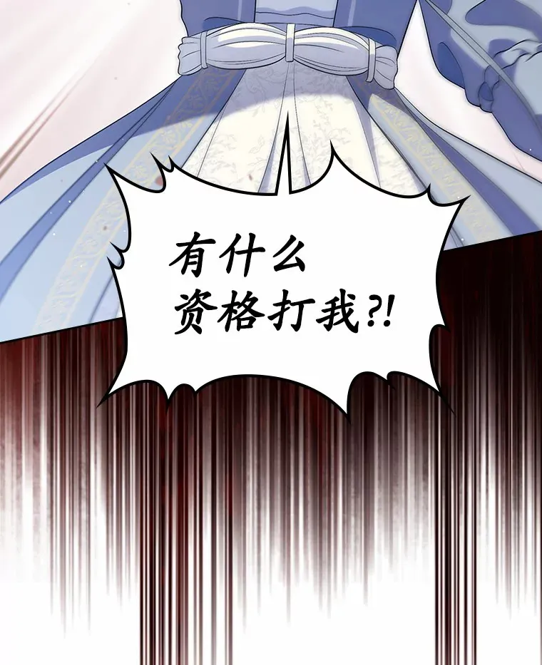 21.动手8
