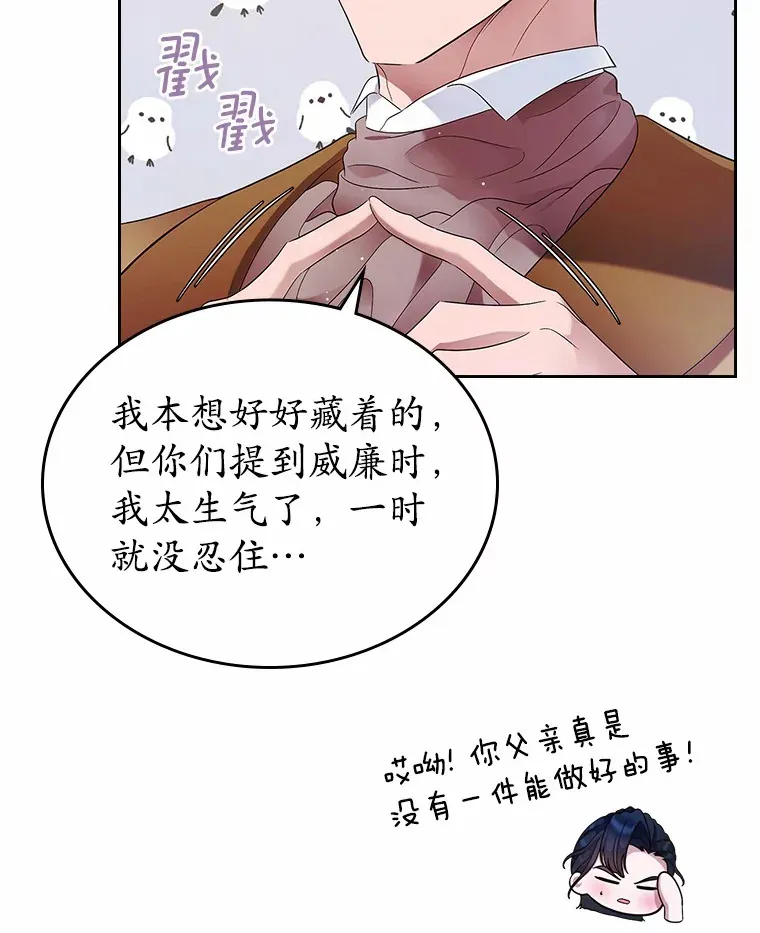 15.后盾66