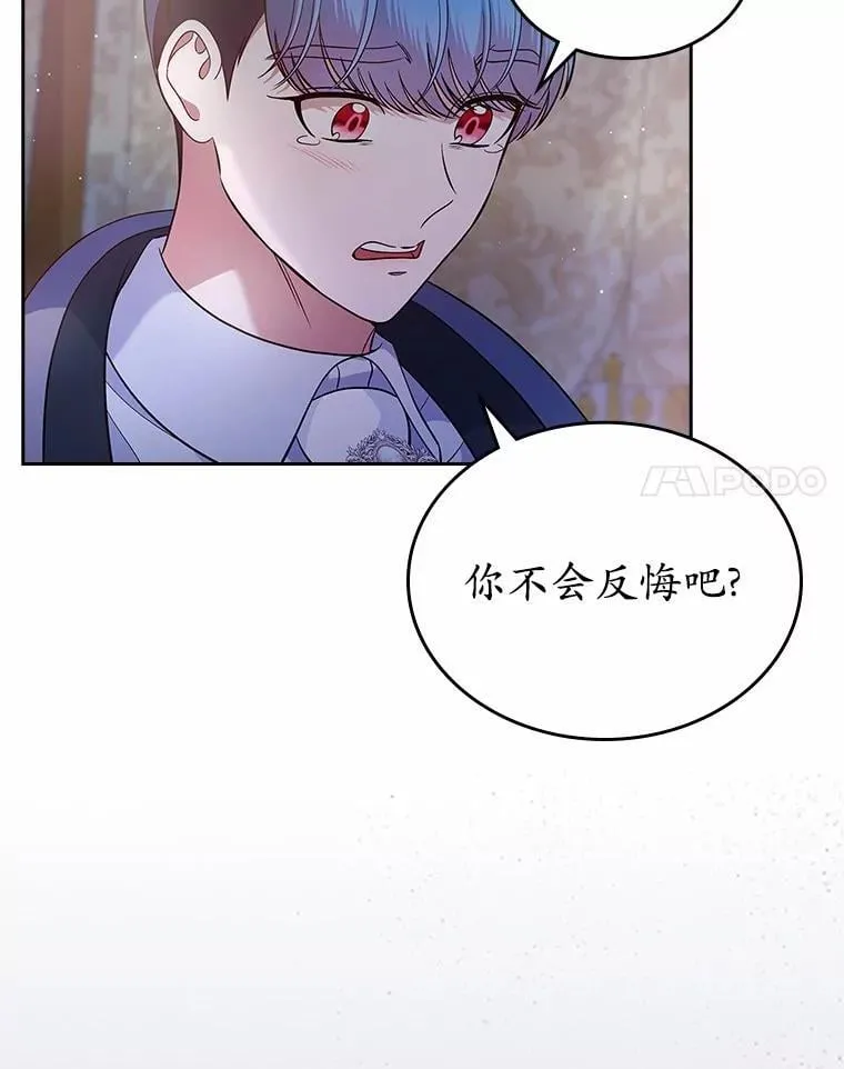 29.一往情深50